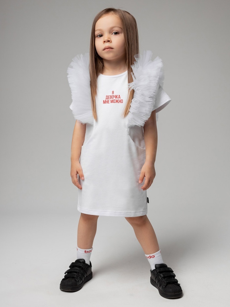 Платье Bodo белое