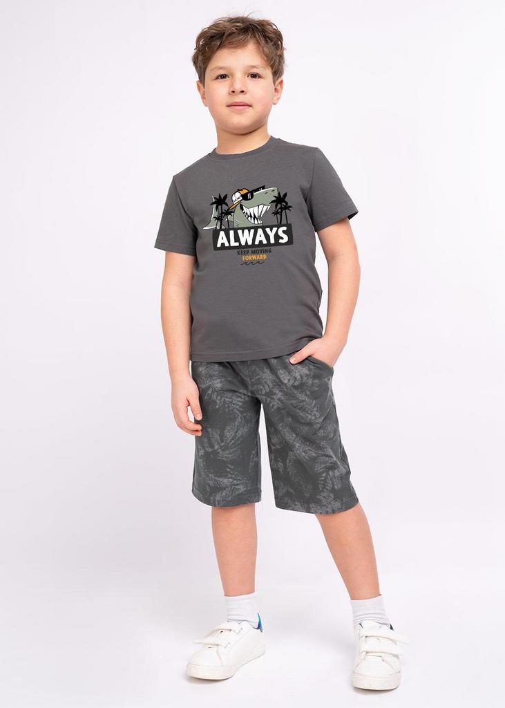 Шорты Clever т.серый