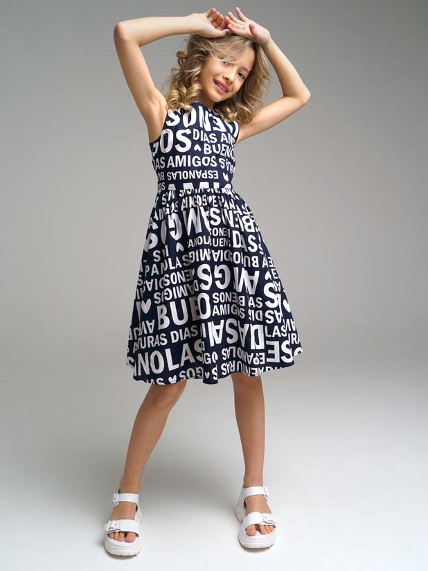 Платье Play Today