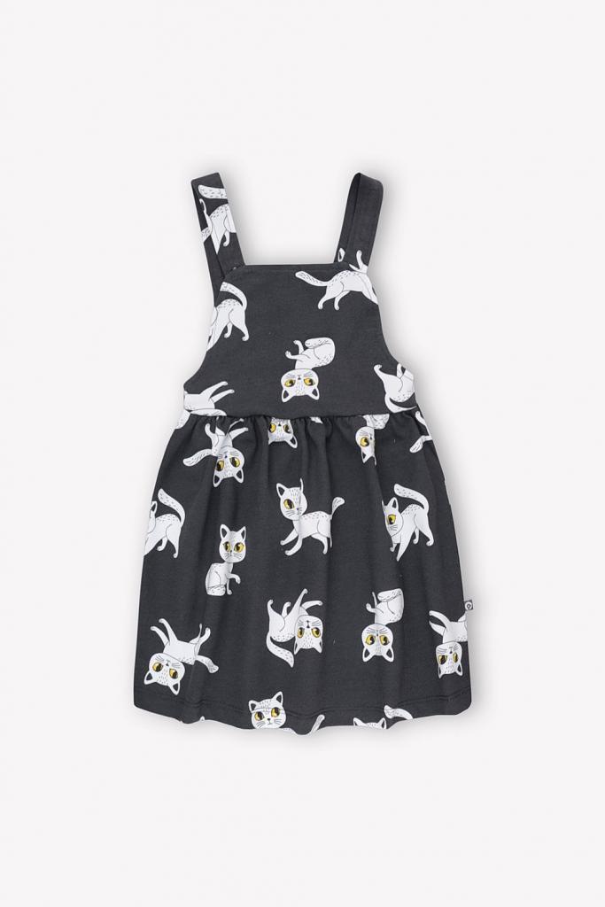 Сарафан Crockid