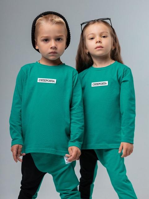 Лонгслив Bodo