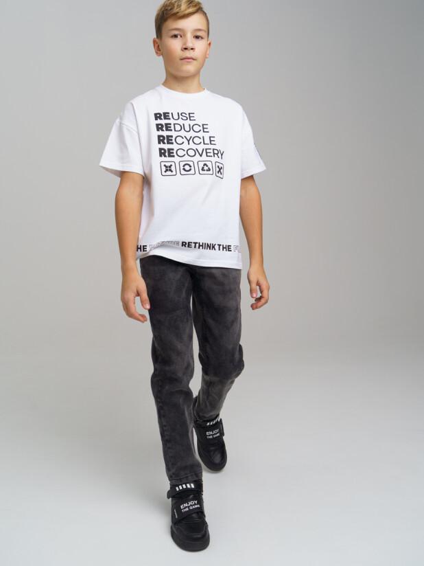 Джинсы Play Today