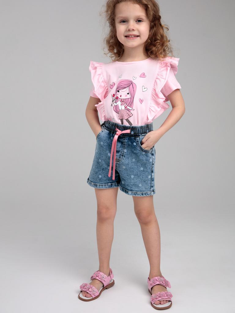 Шорты  Play Today