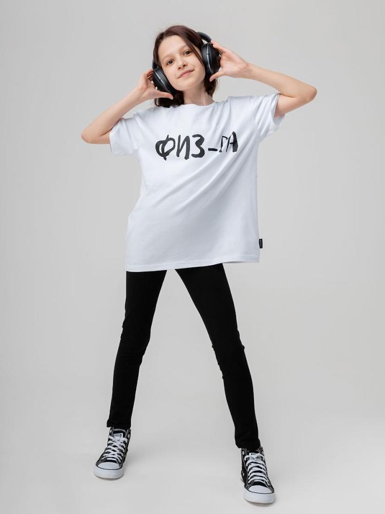 Леггинсы BODO чёрные