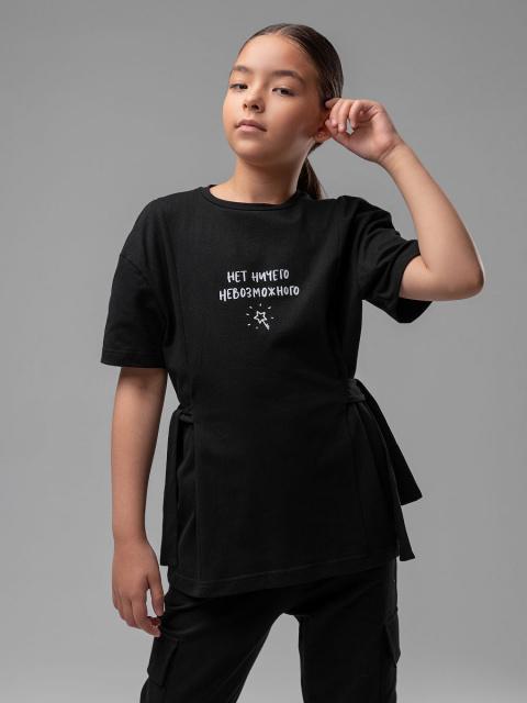 Футболка  BODO-черный