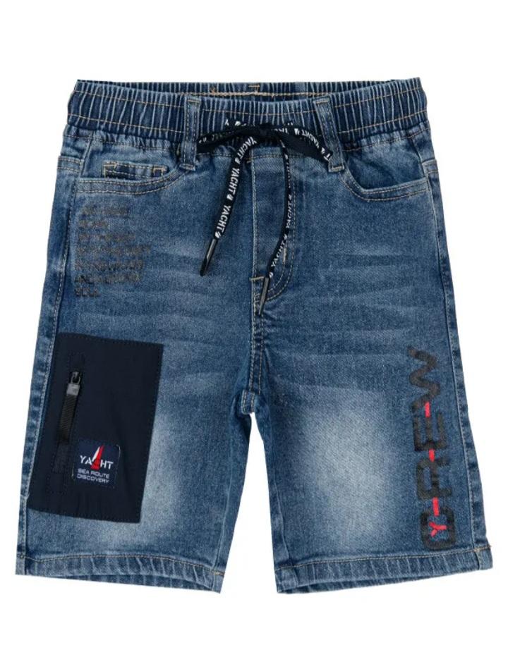 Шорты джинсовые Play Today