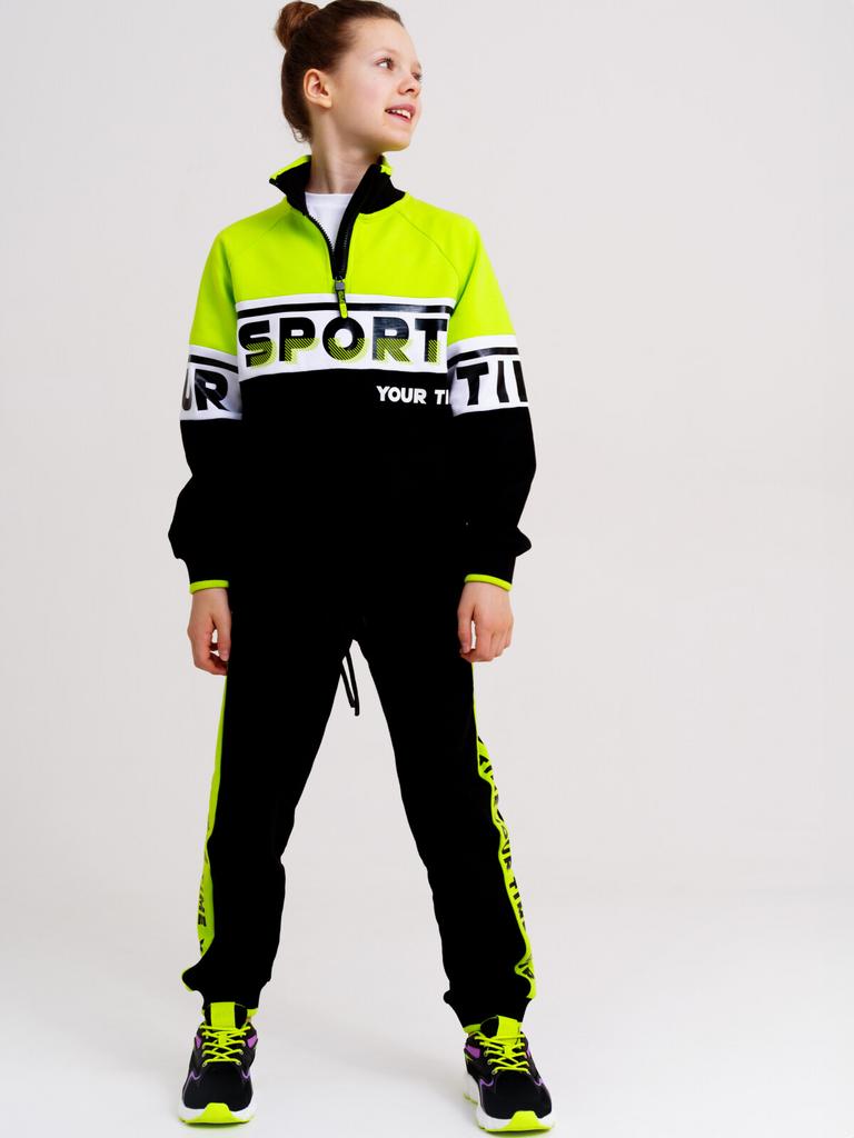 Комплект Play Today