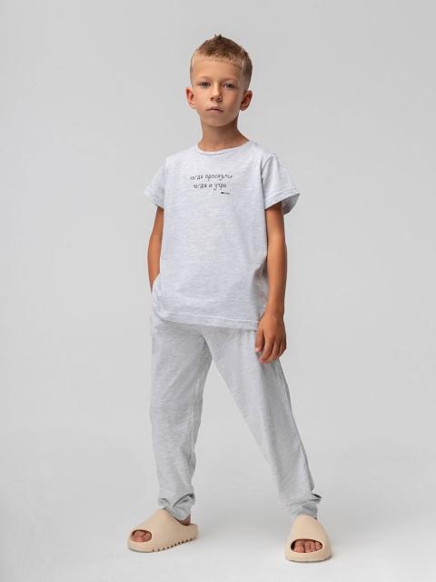 Костюм BODO - серый