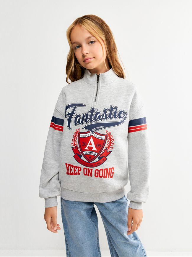 Джемпер Acoola - серый