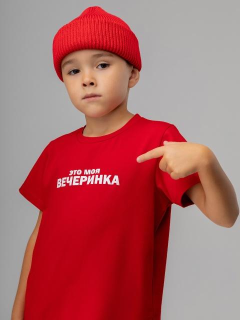 Футболка  BODO-красный(белый)