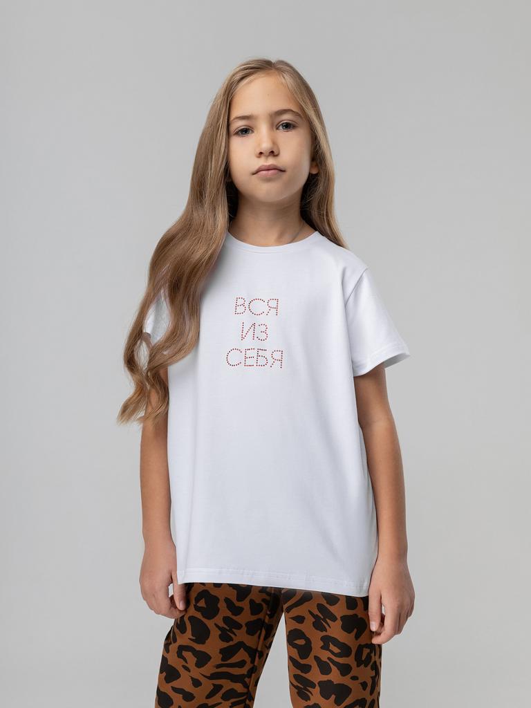 Футболка  BODO-белый