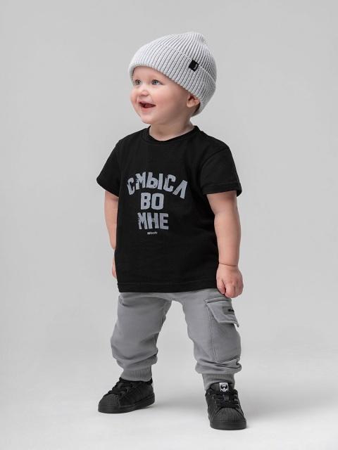 Брюки BODO-серый