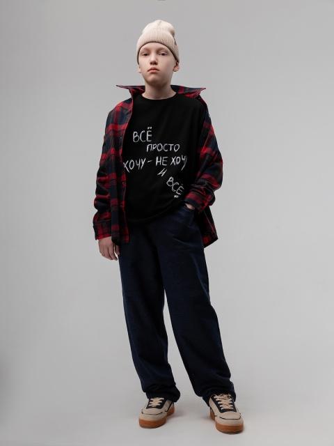 Брюки BODO - джинс