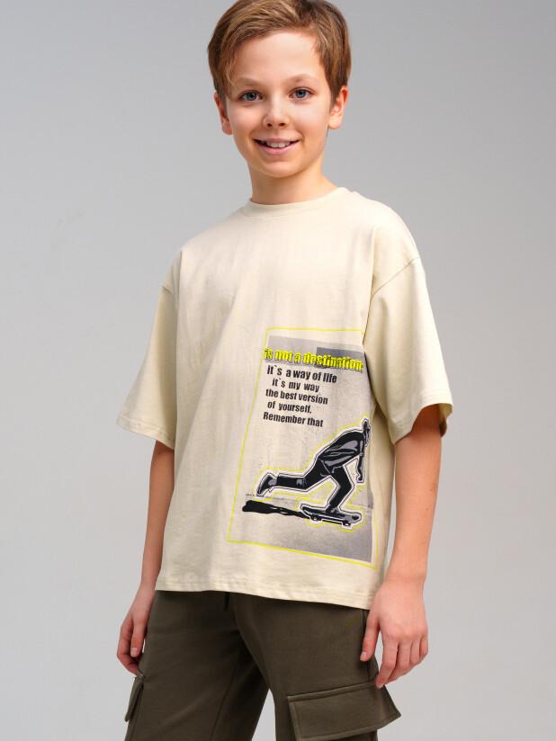 Футболка Play Today