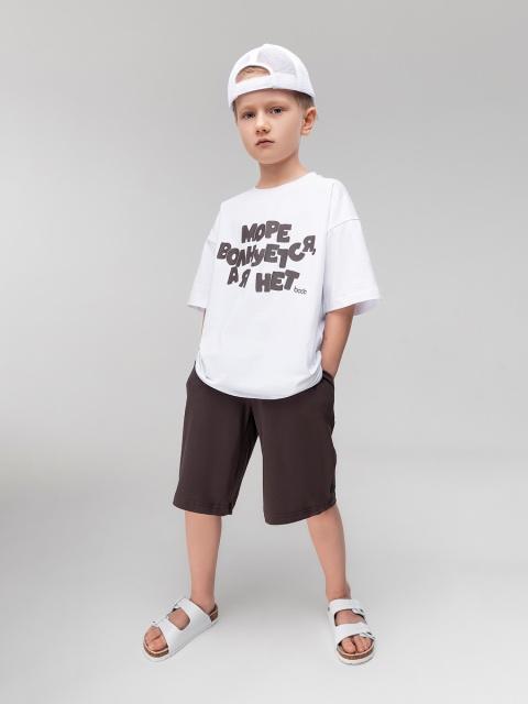 Шорты Bodo-коричневый