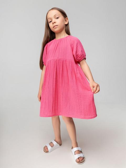 Платье Bodo-розовый