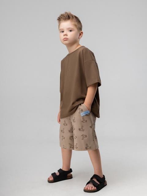 Шорты Bodo-бежевый