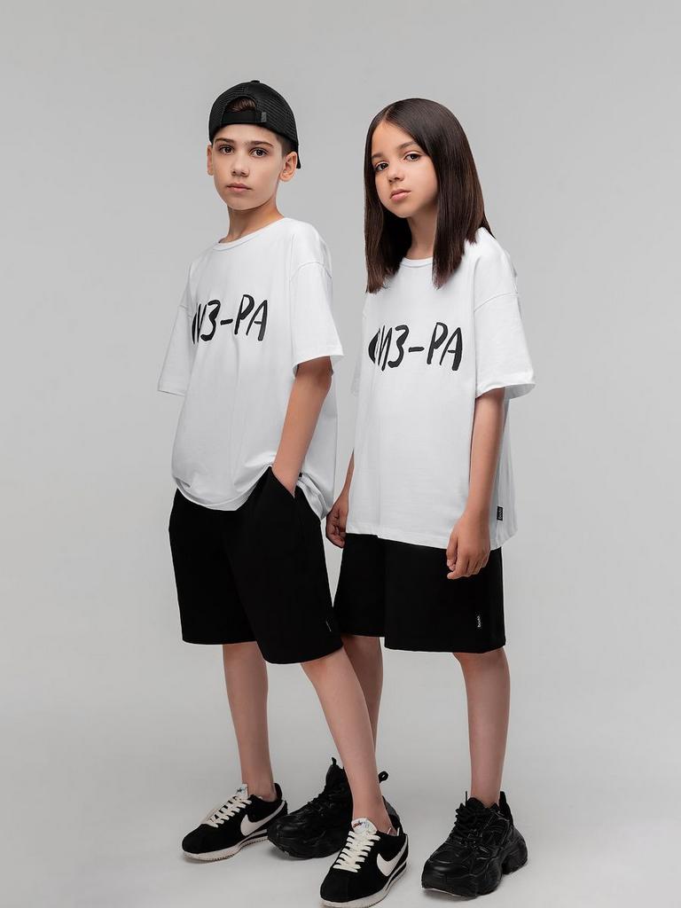 Костюм спорт BODO