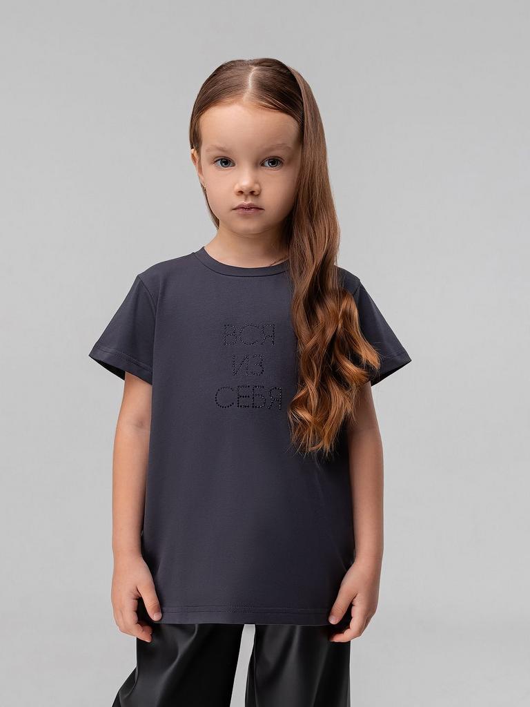 Футболка  BODO-серый