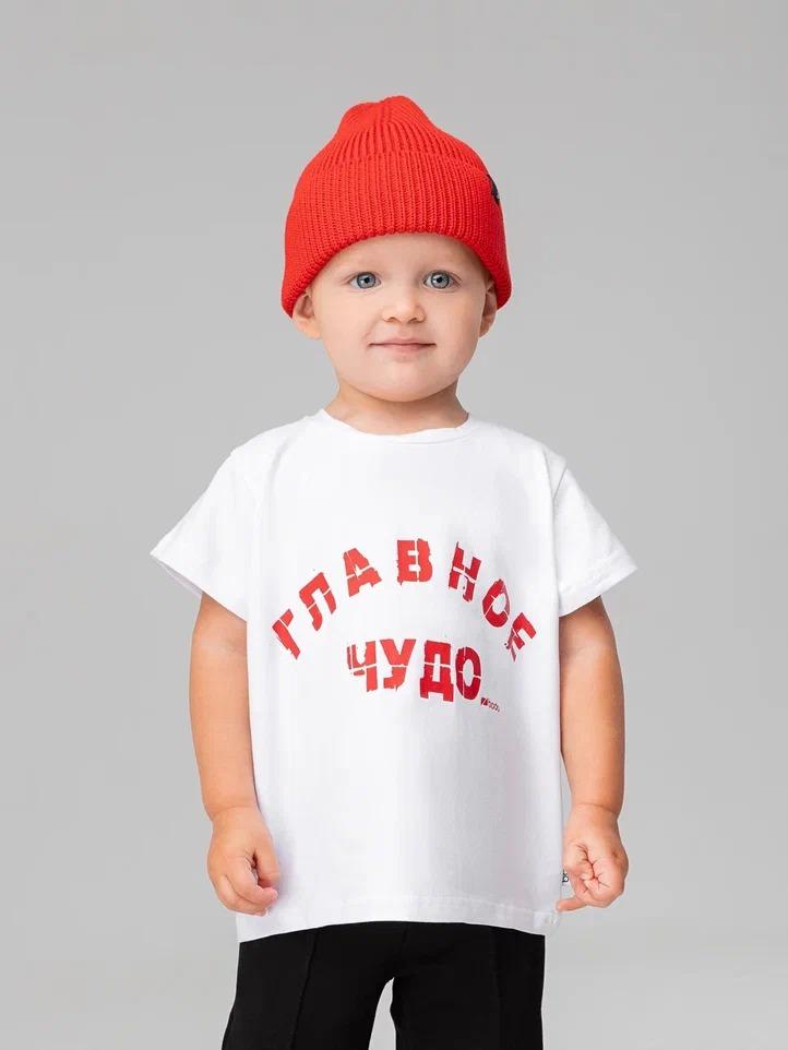 Футболка  BODO-белый