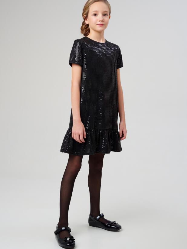 Платье Play Today