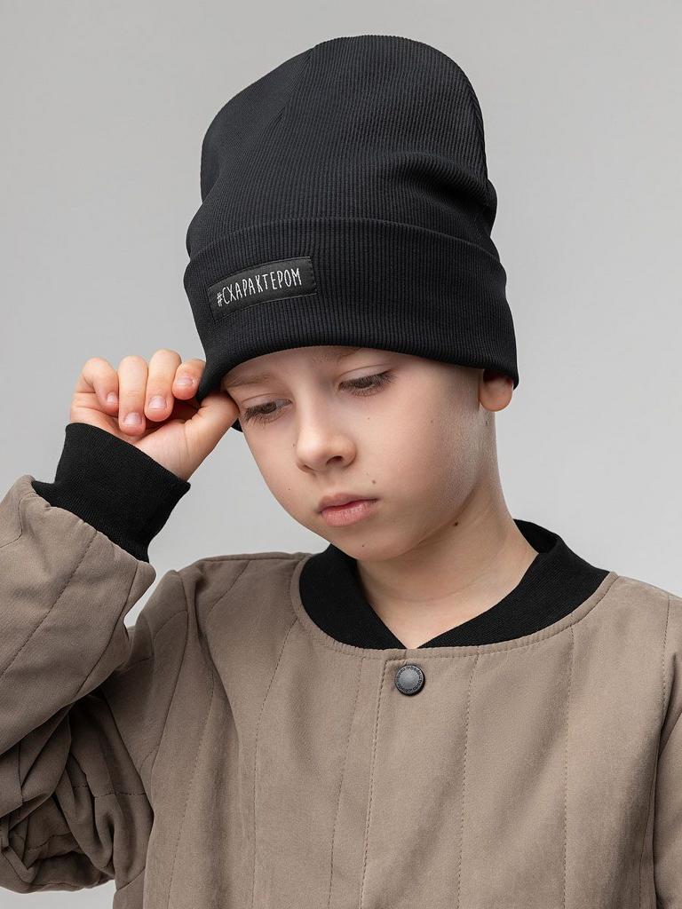 Шапка Bodo-черный