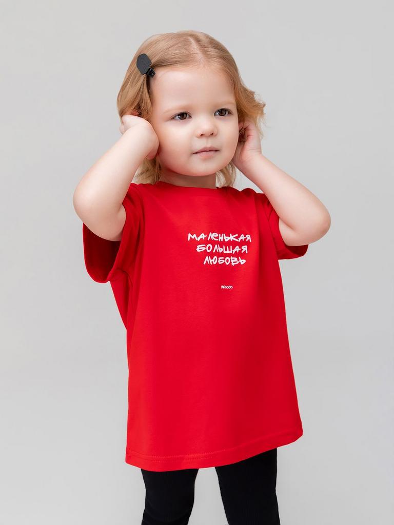 Футболка  BODO-красный