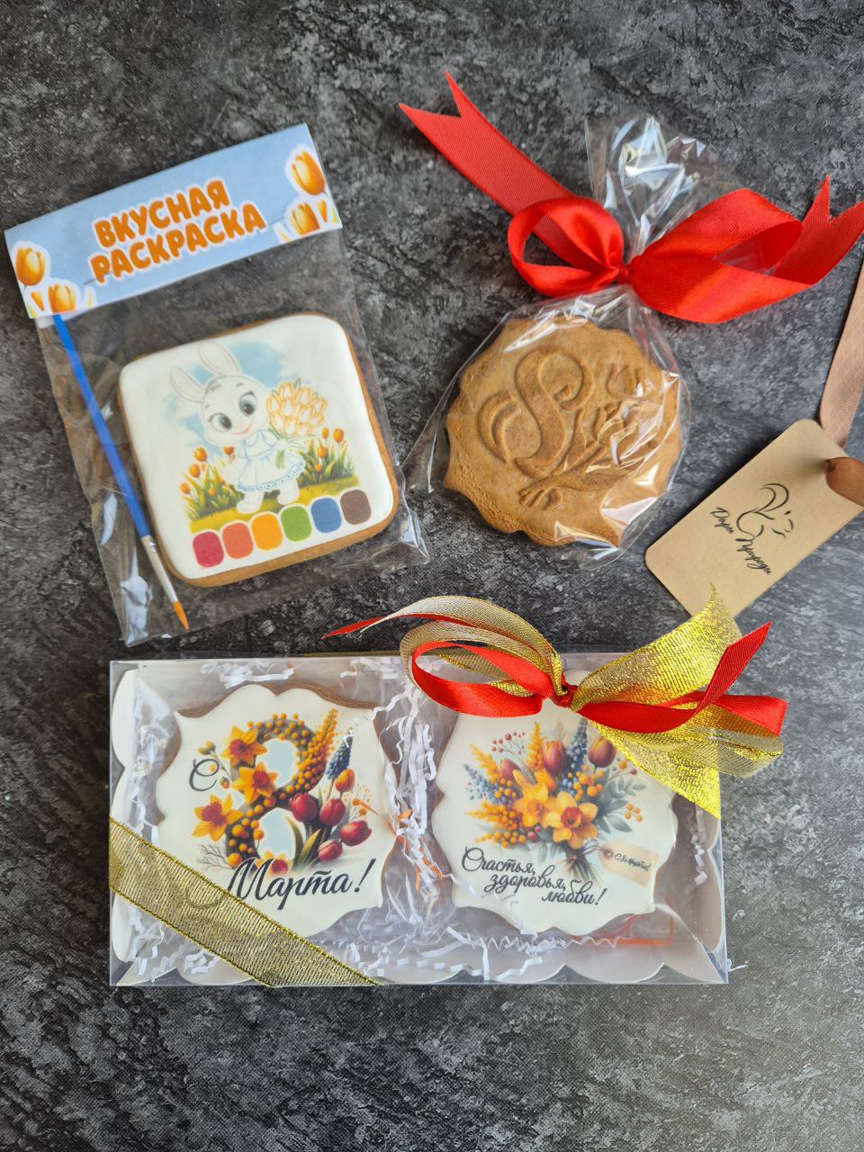 Пряники с покрытием и без, пряничные раскраски на 8 марта