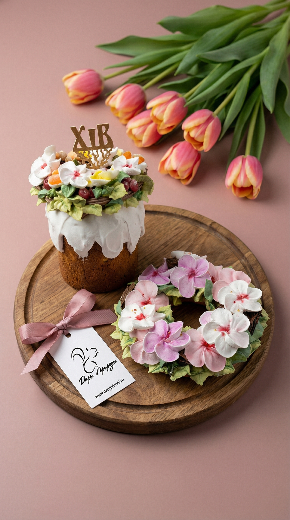 Зефирный венок для самостоятельного декора вашего кулича или украшения вашего пасхального стола