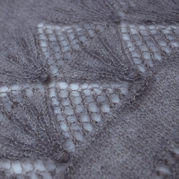 Образец пряжи KIDSILK HAZE