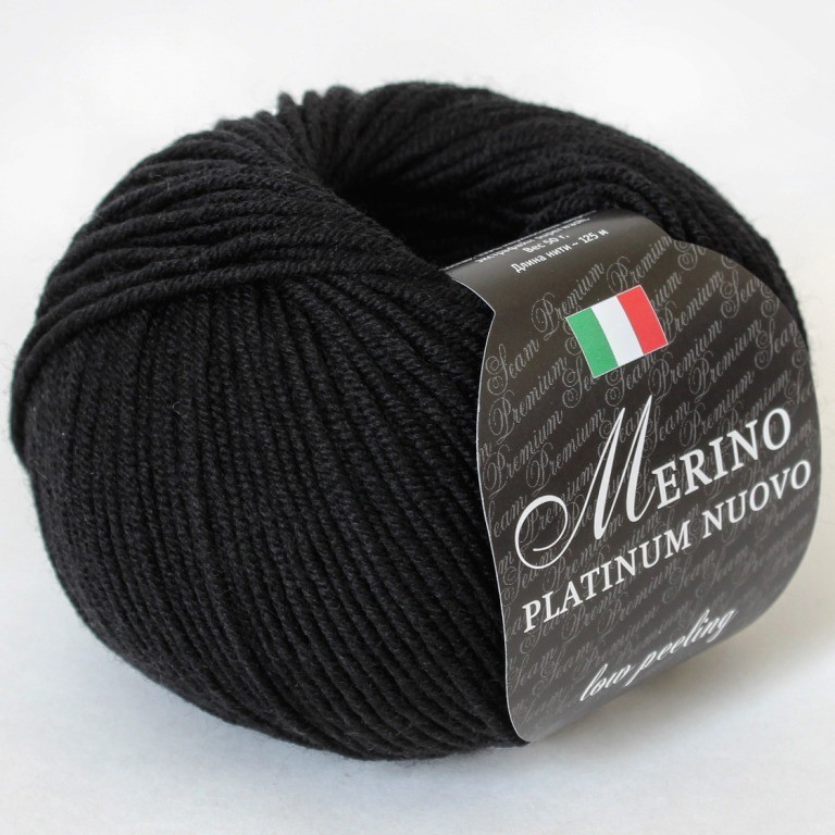 Merino Platinum Nuovo | colour 40