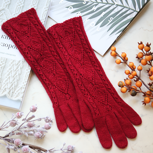 Перчатки Удлиненные №21