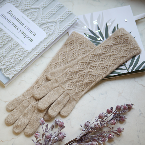 Перчатки Удлиненные №20