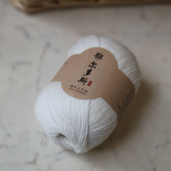 Cashmere Fine | colour 01