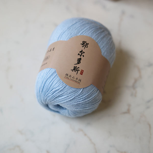 Cashmere Fine | colour 33