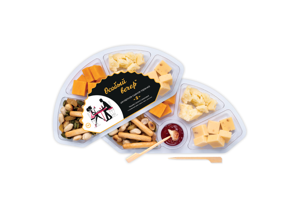 «Особый вечер»-2