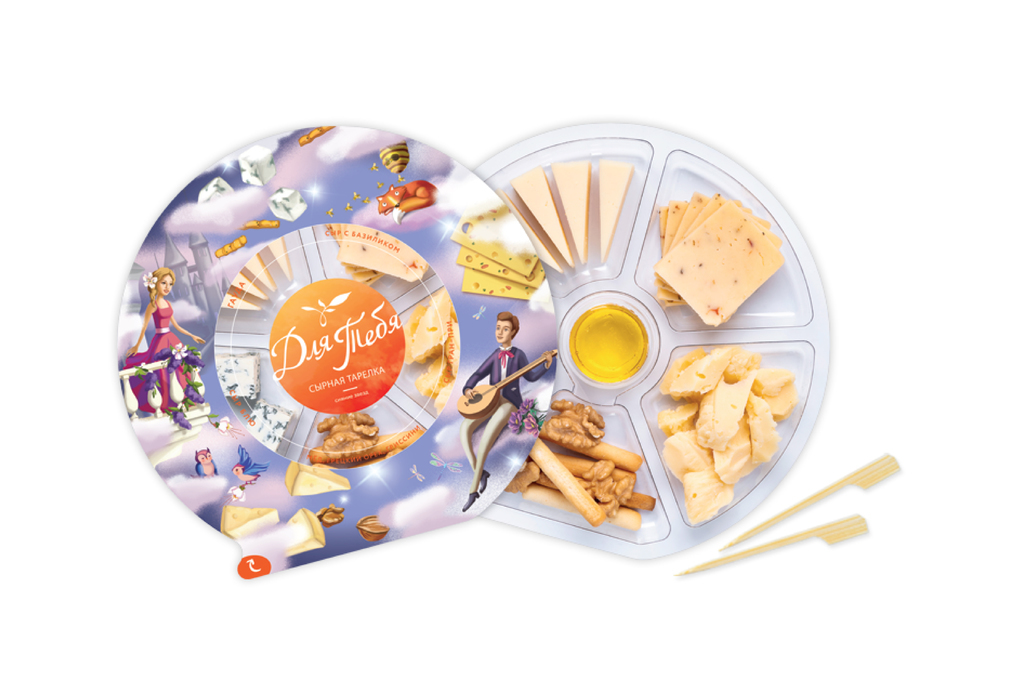 «Для Тебя» - Сияние Звезд