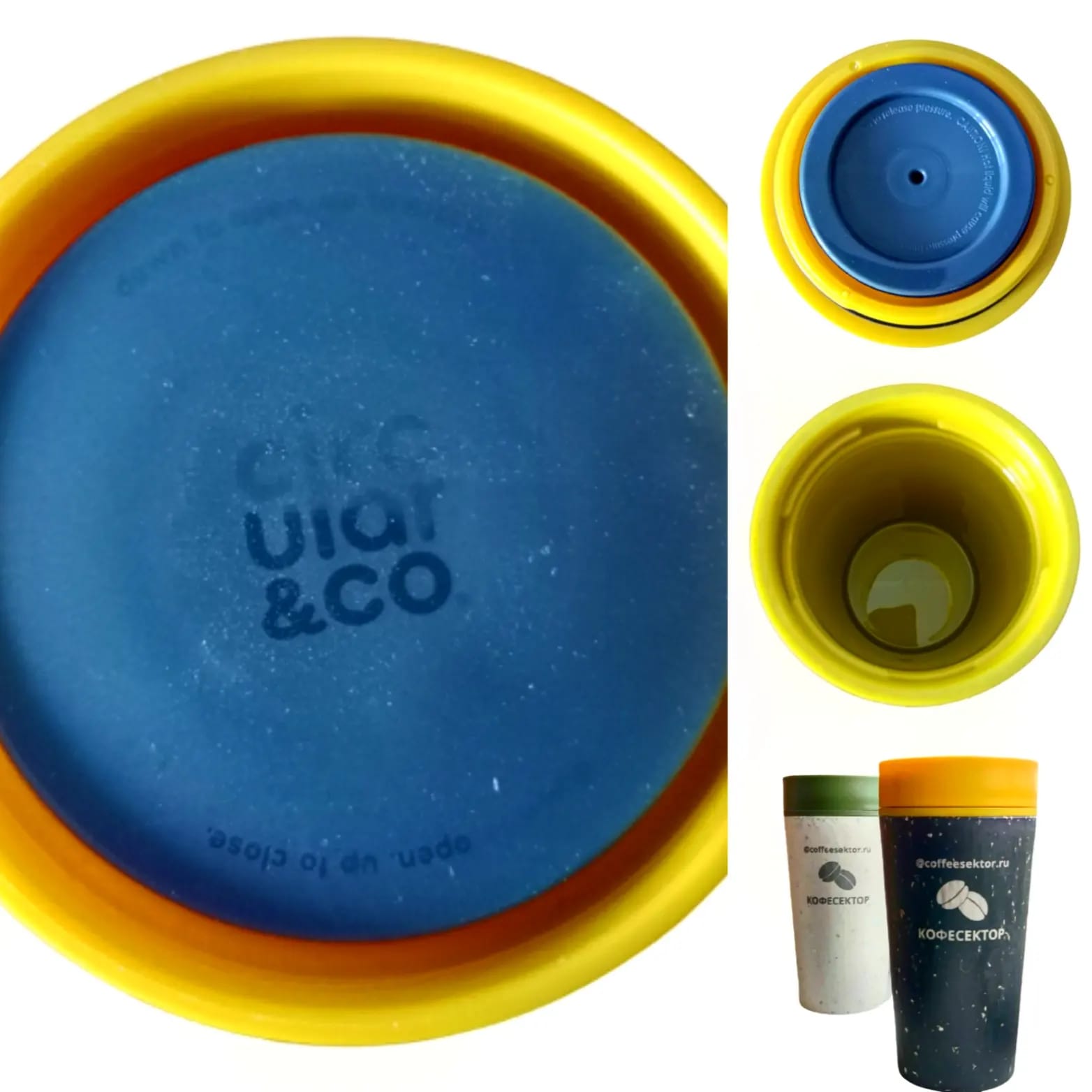 Термокружка CircularCup