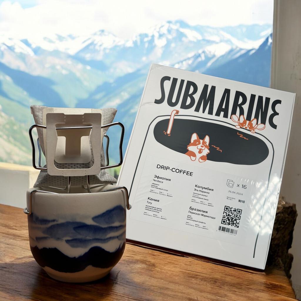 Микс дрип-пакетов кофе 16 шт.
