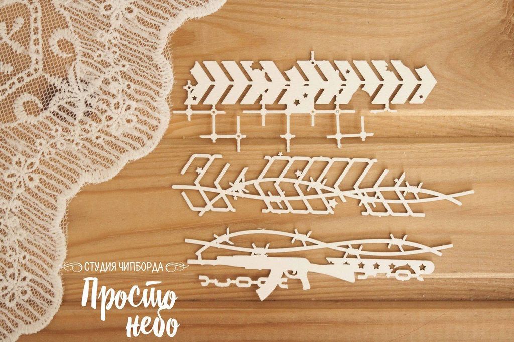 Просто небо,чипборд,Ф-95