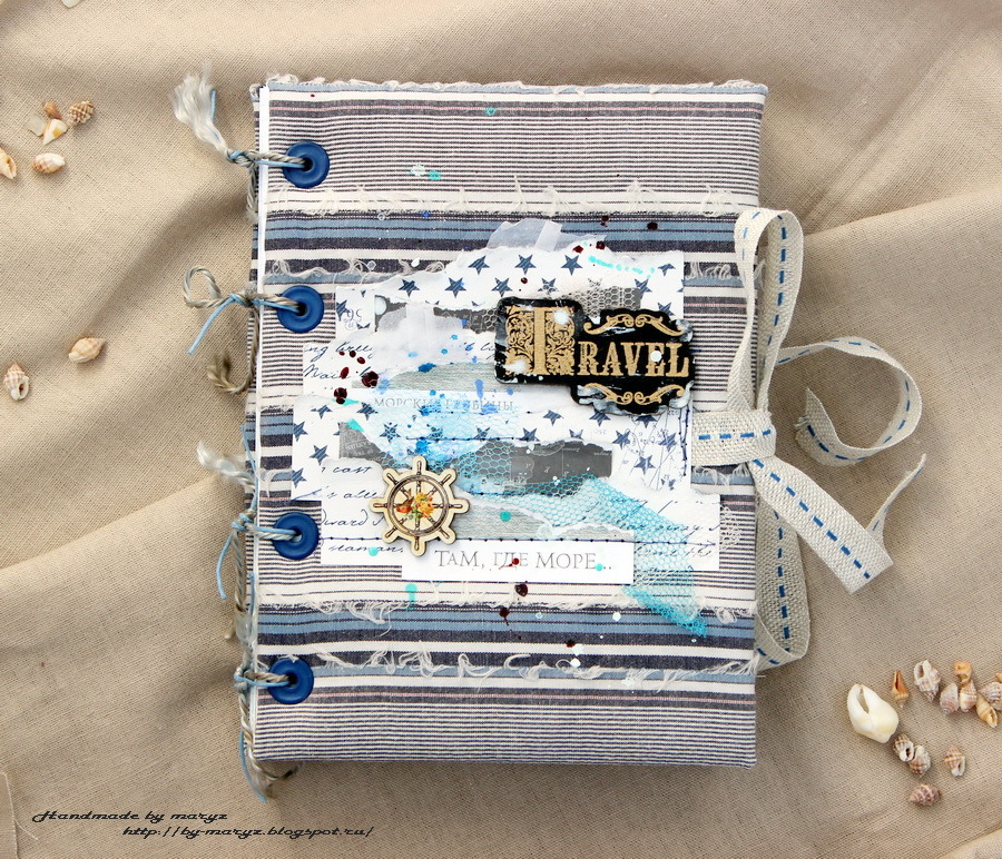 Автор Марина Чукаева/блокнот Морской