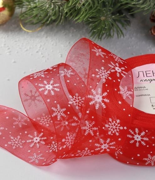 *Лента капроновая/3