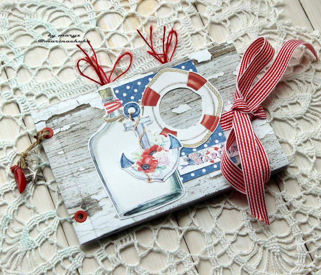 Автор Марина Чукаева/мини альбом/2