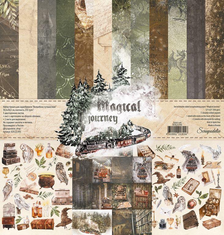 *Scrapodelie/Magical journey/30