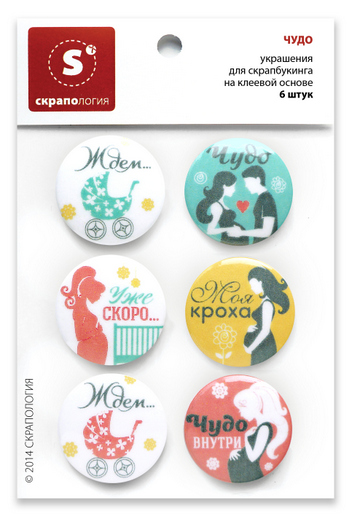 Скрапология,топсы:чудо