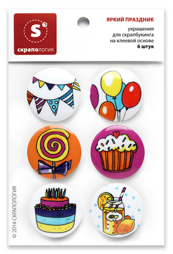 Скрапология,топсы:яркий праздник