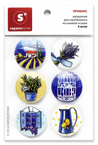 Скрапология,топсы:прованс