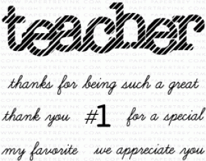 Papertrey ink,штамп,2671