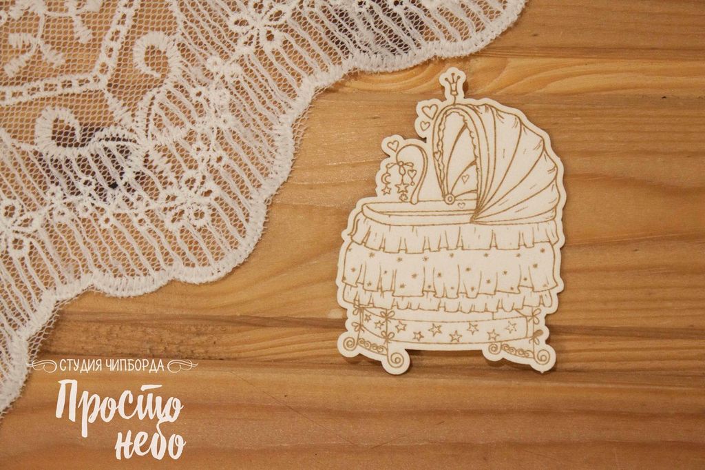 Просто небо,чипборд,Д-295