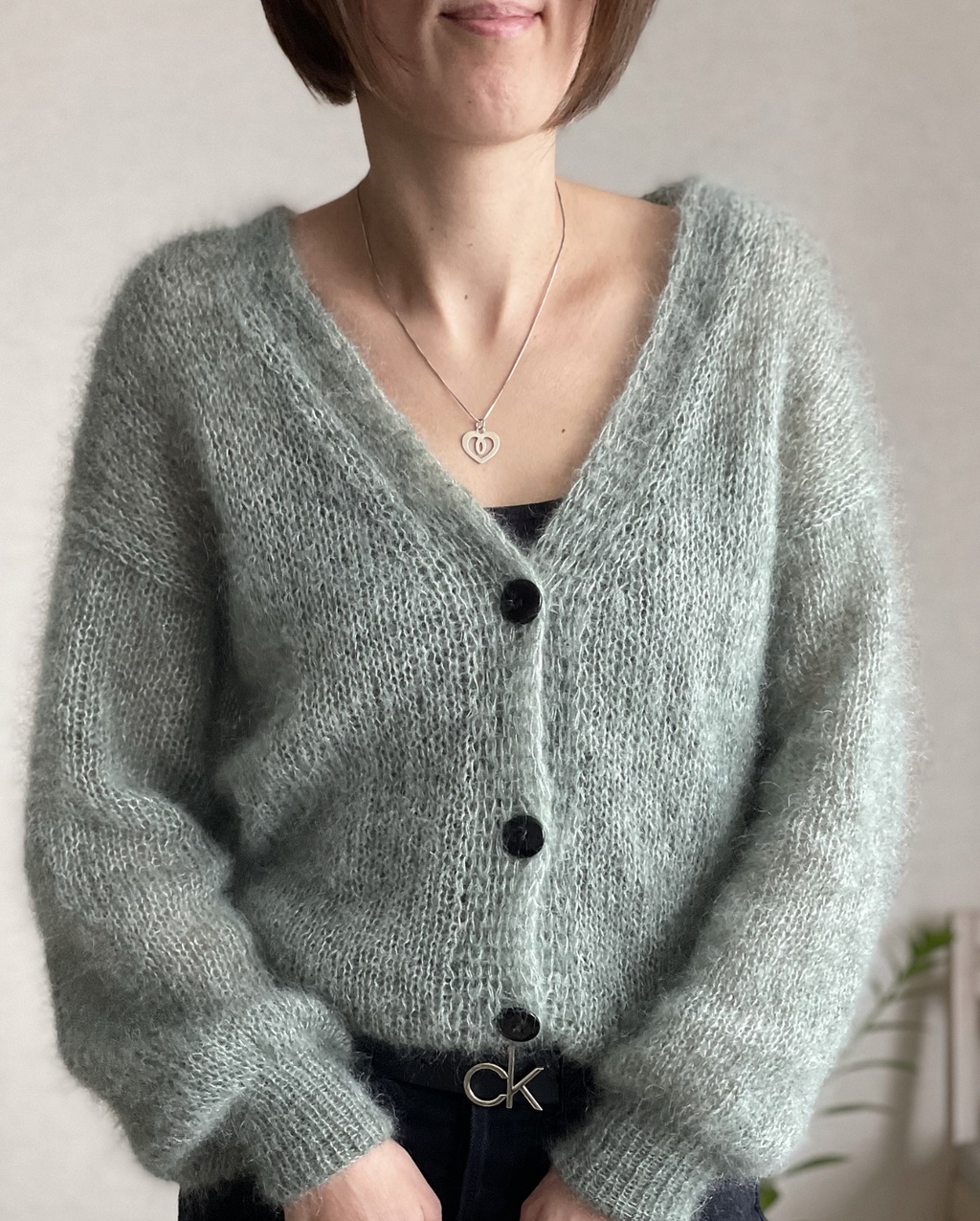 Кардиган *Daze* + джемпер *Koloski*